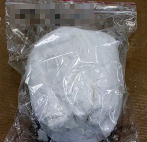 zabezpieczone przez kryminalnych 2,7 kg amfetaminy